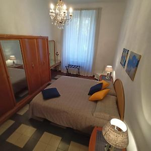 La Giannina