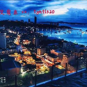 海景2居室芭堤雅市区the Base网红无边泳池紧邻中央商场