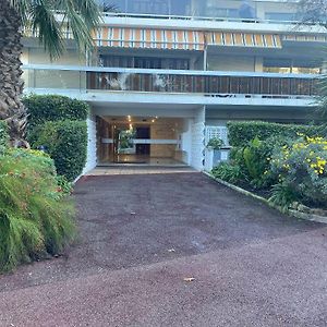 Residence Du Tanit