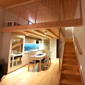 Appartement Studio