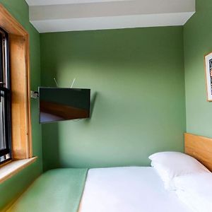 Chambre Double Économique