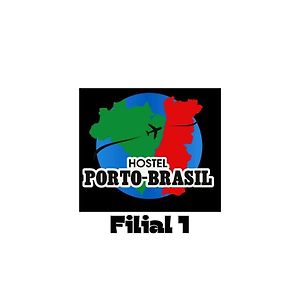 Porto Brasil Hostel- Filial 1