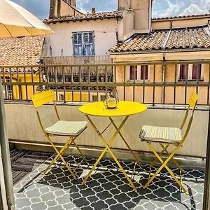 Appartement à 1 Chambre à Coucher