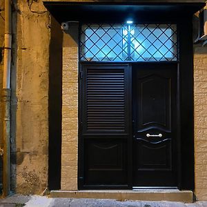 La Mea Partenope