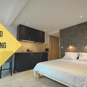 Studio 26 - Parking - Climatisation