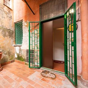 Maison Della Luce