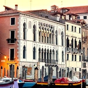 Morosinibrandolinvenice