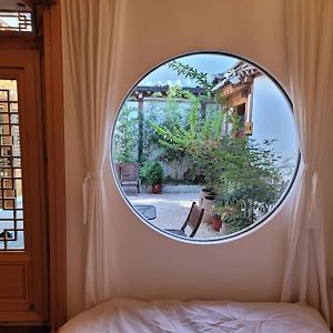 Maison 1 Chambre
