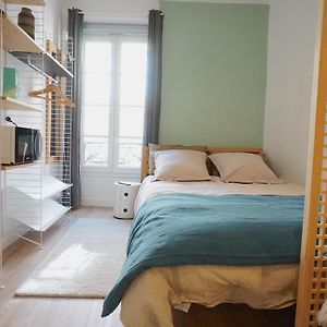 Studio Design 2 Personnes