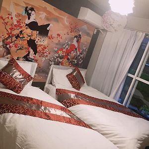 美ハウス Beauty House