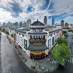 Shanghai Autoongo Bund Hotel