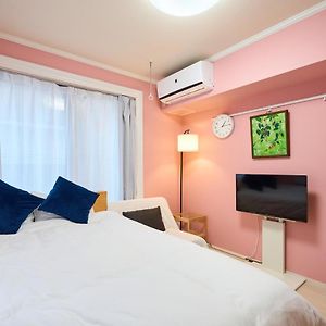 Shinjuku Colorbee Pretty House