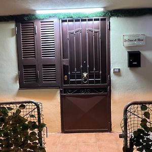 La Casa Di Nina