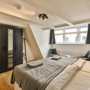 Amsterdam Alley Apartment