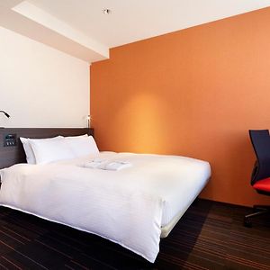 Chambre Supérieure Double