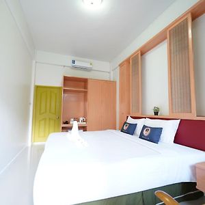 Chambre Supérieure Double