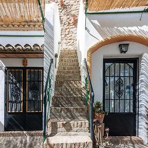 Cuevas El Abanico - Vtar Vivienda Turistica De Alojamiento Rural