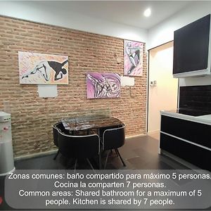 Chambre Lit King-Size