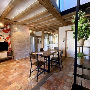Appartement à 2 Chambres à Coucher