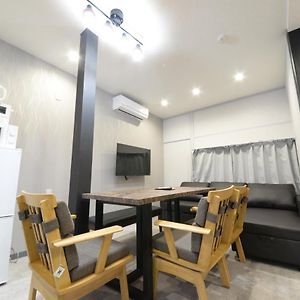 Maison 2 Chambres