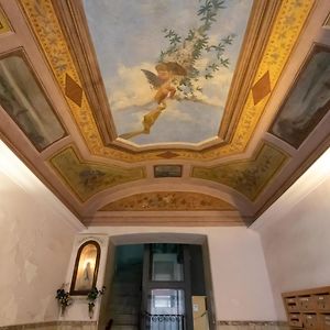Campani House