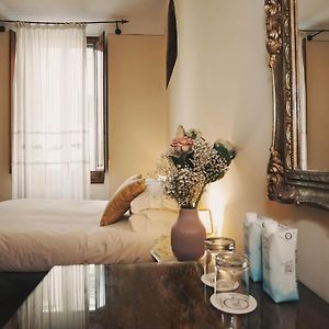Chambre Standarde