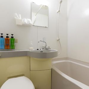 Chambre de Style Japonais Double