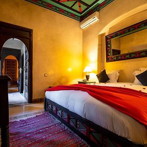 Chambre Supérieure Double