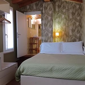Chambre Petite Double