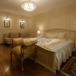 Chambre Supérieure Double