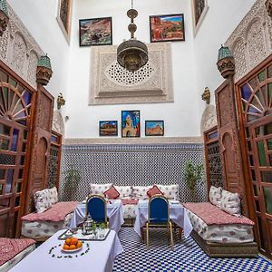 Riad Dar Rabha
