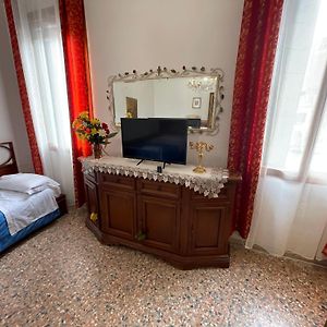 Chambre Familiale
