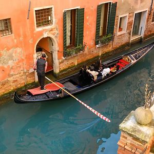 Residenza Ca' San Marco