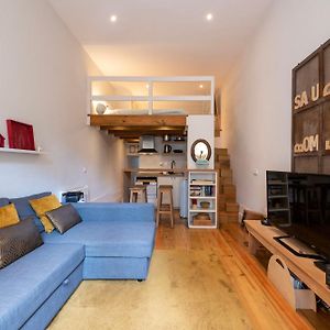 BmyGuest - Bonfim Garden Apartment