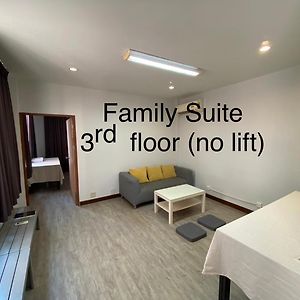 Suite Familiale