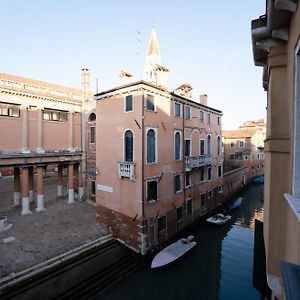 Alla Vigna