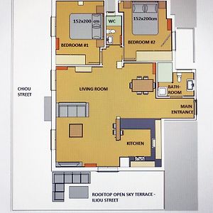 Appartement Supérieur