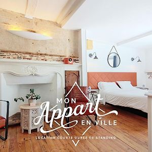 Appartement Supérieur