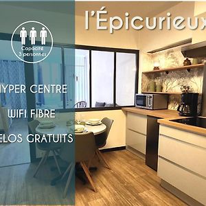 Appartement à 1 Chambre à Coucher