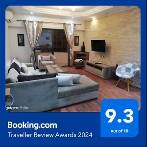 appartement confortable