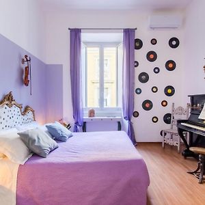 Maison de Vacances