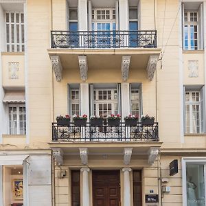 The Rare Luxury Gem In Kolonaki Sq - Near Syntagma