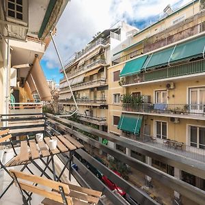 Pame Rentals - 2Bd & 2Ba Home, 4 Min To Acropolis
