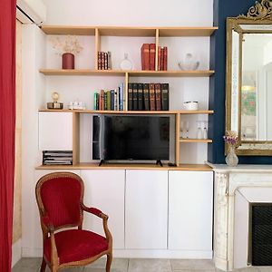 Home Chic Home - Les Suites de La Comédie - Netflix