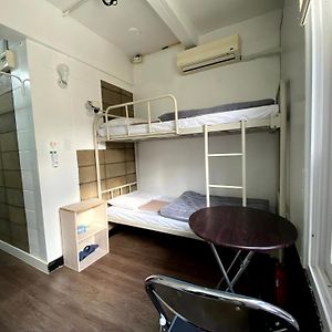 Private Bathroom Twin Room