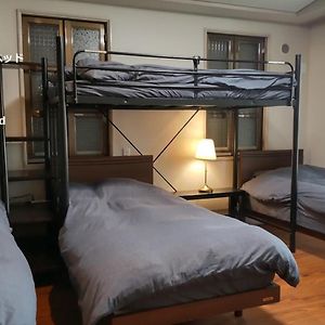 Chambre Quadruple