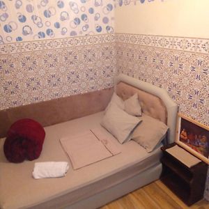 Chambre Lit King-Size