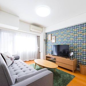 Appartement à 2 Chambres à Coucher