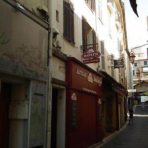 Studio Supérieure