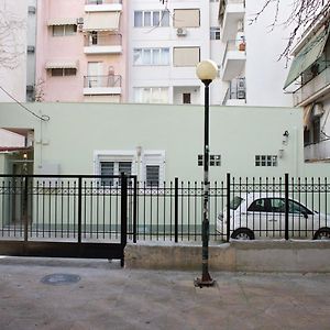 Aroura Homes Garden House 2Br 2Ba Free Parking